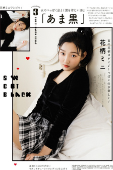 JIZZJIZZ日本老师水多